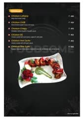 FOOD & DRINK MENU - Photo 6