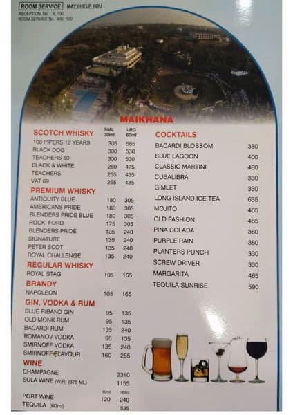 MENU - Photo 1