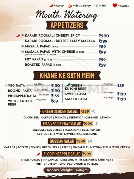MENU - Photo 1