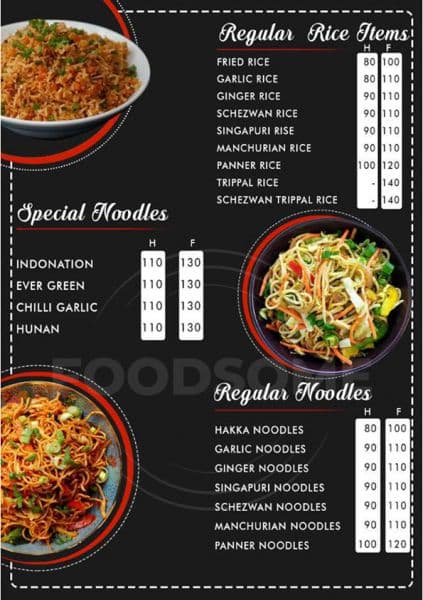 MENU - Photo 4