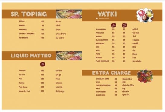 MENU - Photo 5