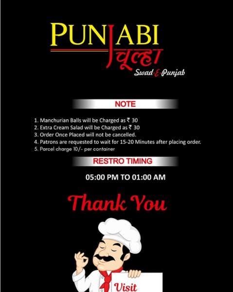 MENU - Photo 13