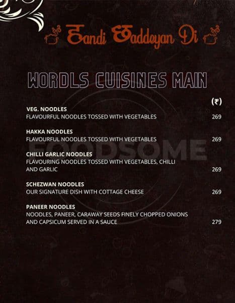 MENU - Photo 6