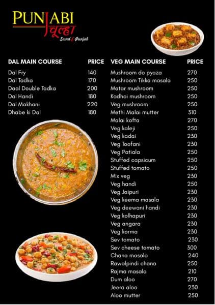 MENU - Photo 6