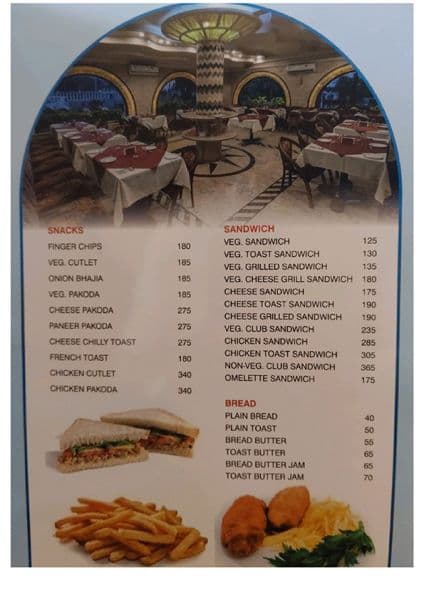 MENU - Photo 4