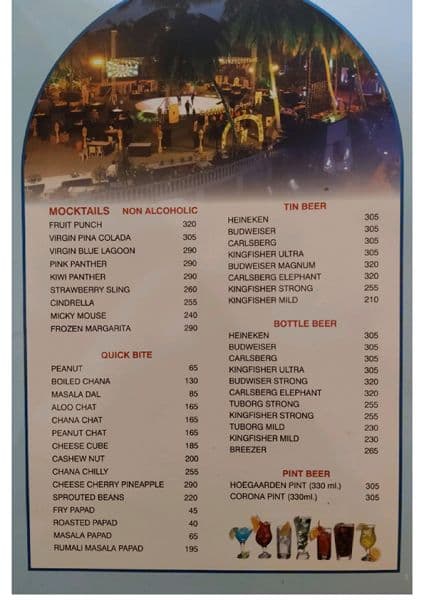 MENU - Photo 2