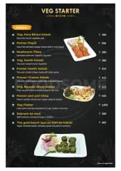 FOOD & DRINK MENU - Photo 3