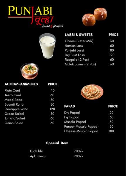 MENU - Photo 12