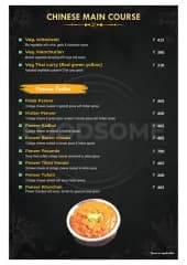 FOOD & DRINK MENU - Photo 9