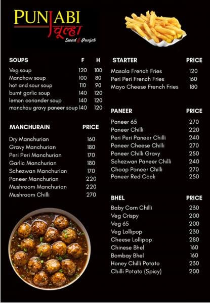 MENU - Photo 1