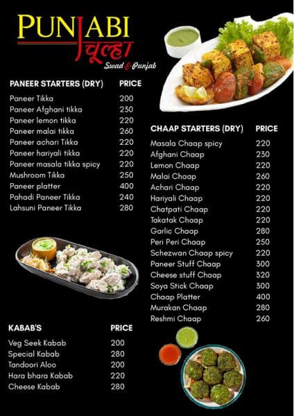 MENU - Photo 4