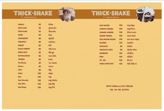 MENU - Photo 3