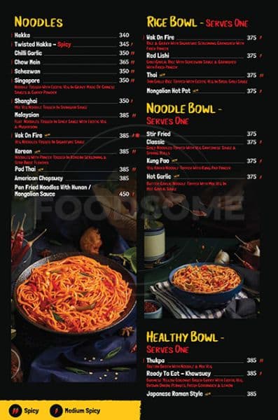 MENU - Photo 3