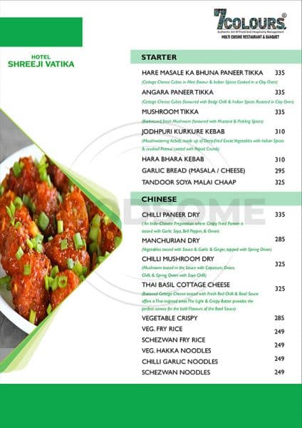 MENU - Photo 3