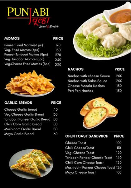 MENU - Photo 10