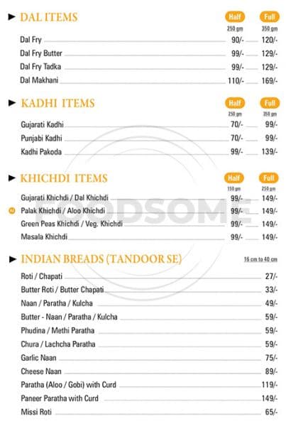 MENU - Photo 7