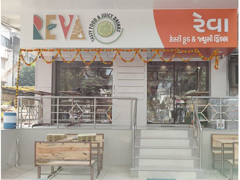 Reva Food & Juice