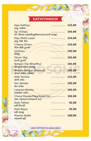 MENU - Photo 5