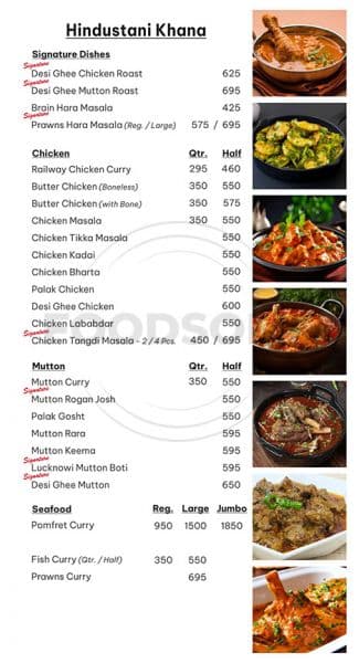 MENU - Photo 20