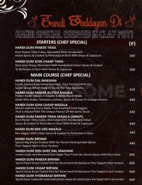 MENU - Photo 10