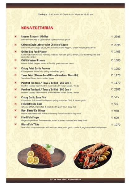 MENU - Photo 8