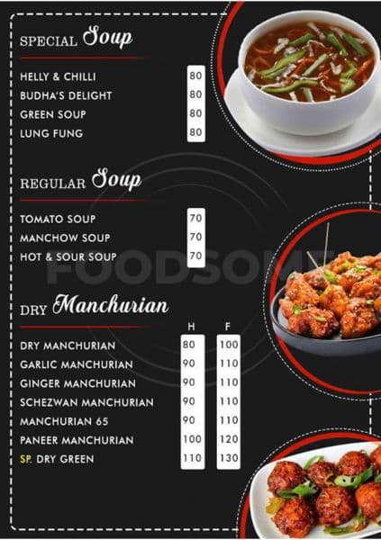 MENU - Photo 1