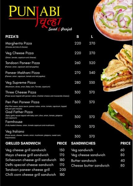 MENU - Photo 9