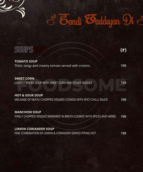 MENU - Photo 3