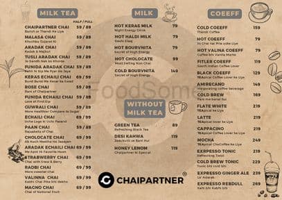 MENU - Photo 1