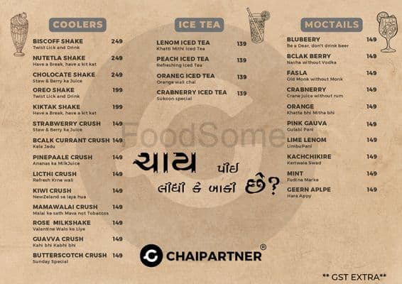 MENU - Photo 4