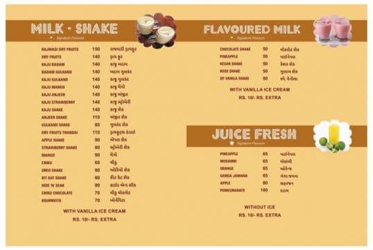 MENU - Photo 2