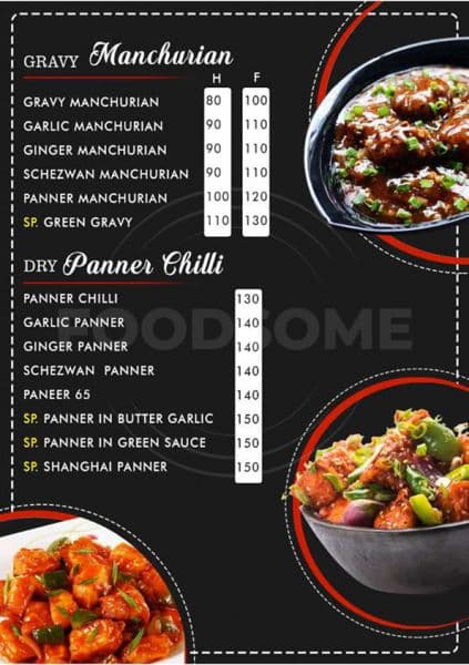 MENU - Photo 2