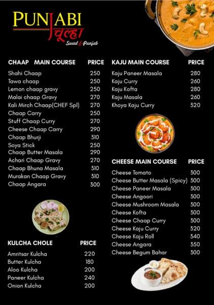 MENU - Photo 7