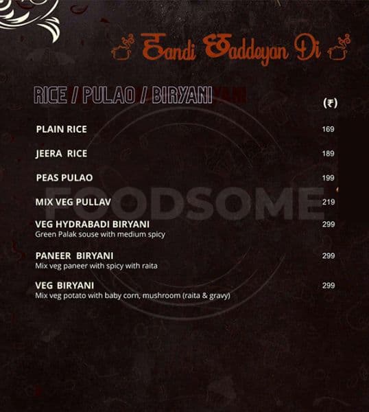 MENU - Photo 19