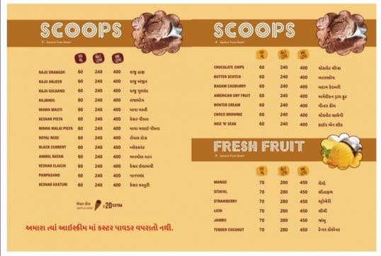 MENU - Photo 4