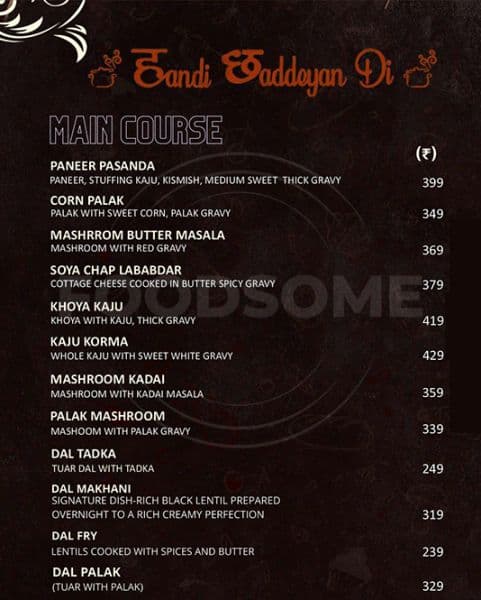 MENU - Photo 15