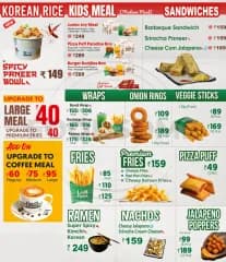 MENU - Photo 4