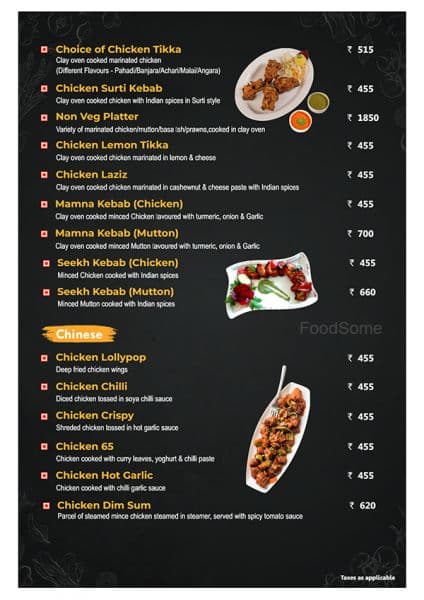 MENU - Photo 18