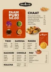 MENU - Photo 1