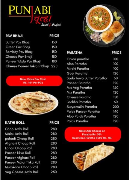 MENU - Photo 11