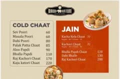 MENU - Photo 2