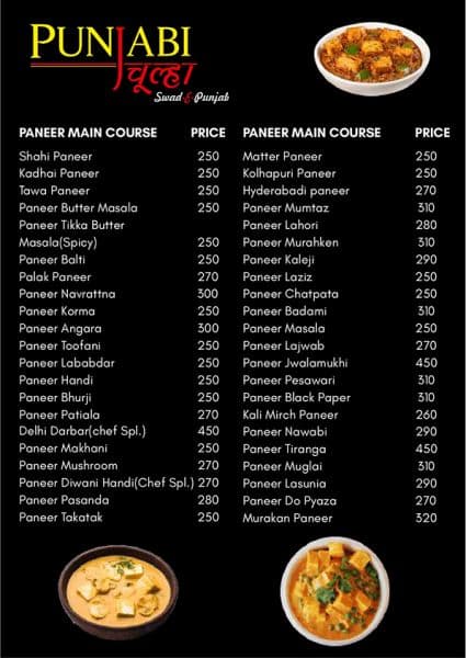 MENU - Photo 5