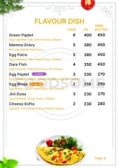 MENU - Photo 8