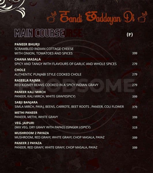 MENU - Photo 12