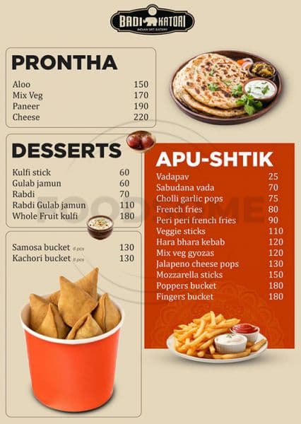 MENU - Photo 3