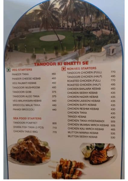 MENU - Photo 6