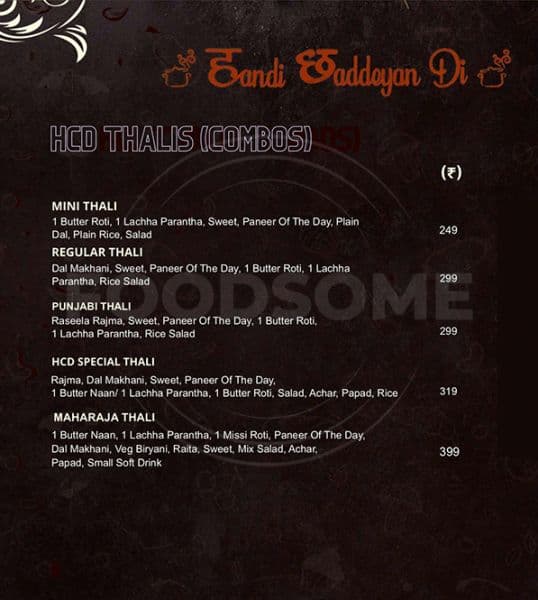MENU - Photo 18