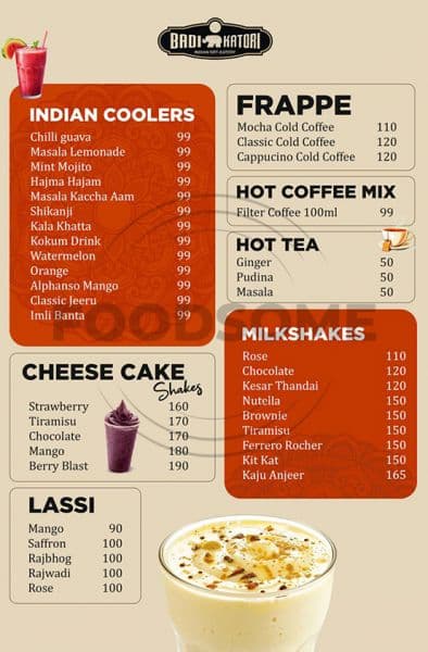 MENU - Photo 4