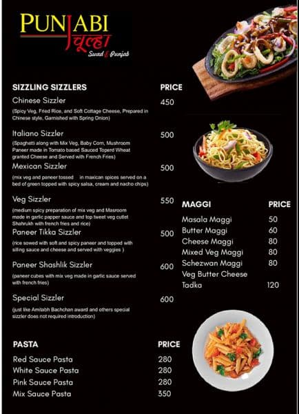 MENU - Photo 3