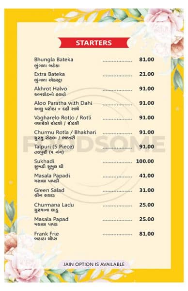 MENU - Photo 6